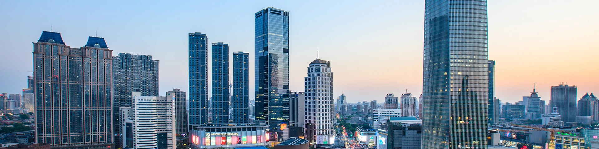 Πολιτική Απορρήτου